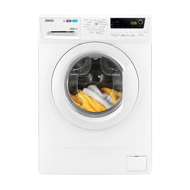 ZWSG 7101 V - iyi kapasiteye sahip kompakt model