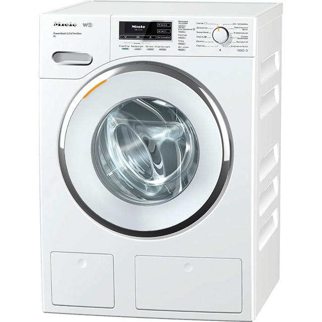 Miele WMR 561 WPS - großes Wäschevolumen (9 kg)