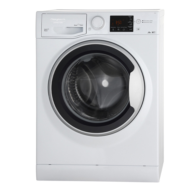 RST 602 ST S - a narrow model of the budget category