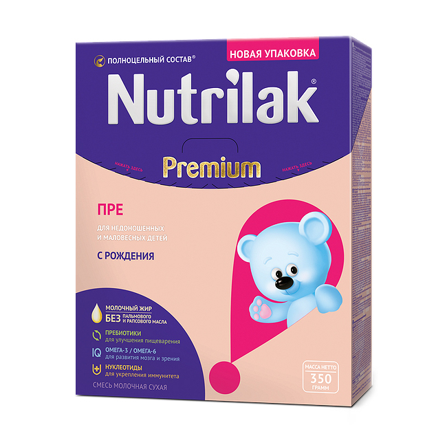 NUTRILAK Premium Pre - смес за преждевременна