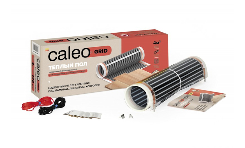 Caleo Grid 220 W 3 m2 - pour une salle de bain