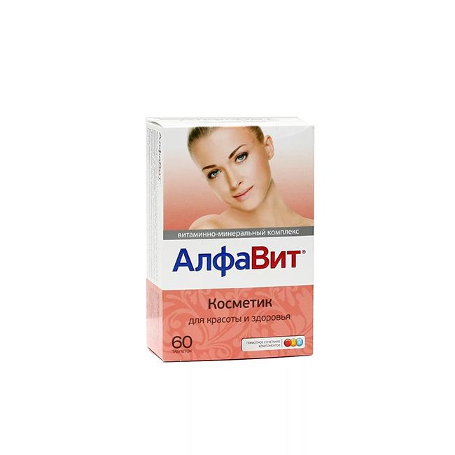 AlfaVit Cosmetic - absorption maximale et résultats