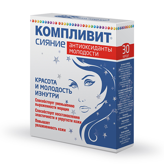 Komplivit Radiance - un miracle ordinaire