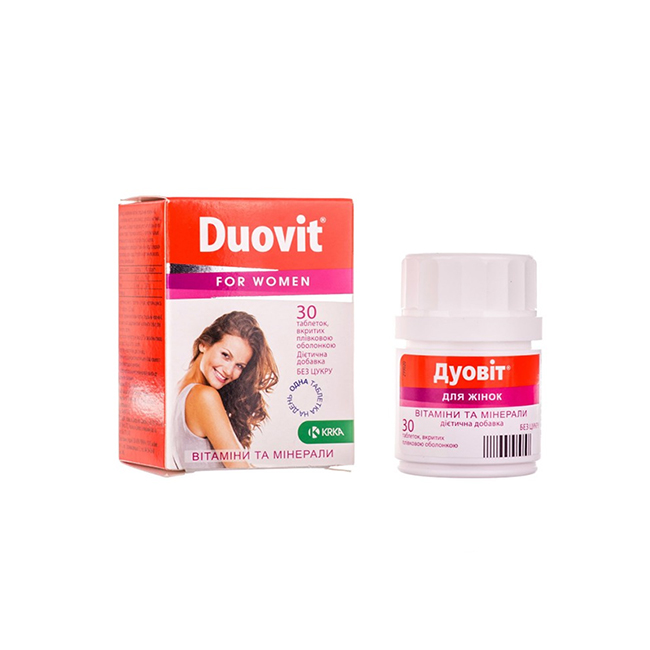 Здраве за много години с Duovit