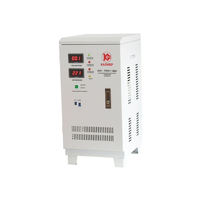 ASN-7000/1 kalibreli - yüksek güç