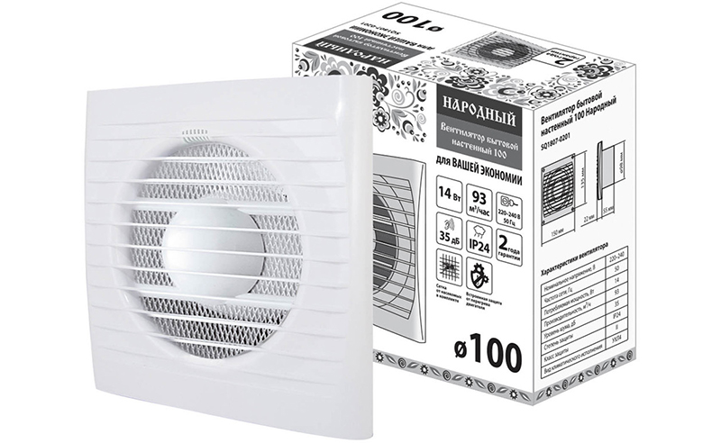 TDM 100 SQ1807-0201 - İnsanlar serisi