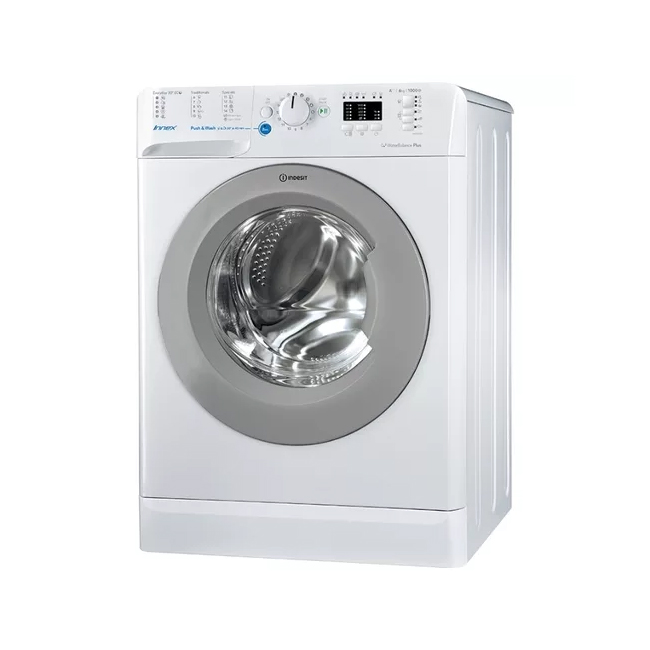 Indesit BWSA 61053 WSG - най-икономичният модел