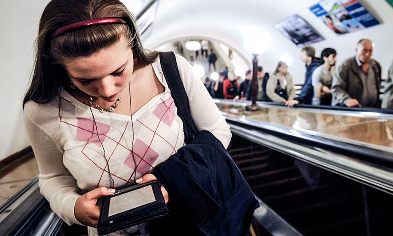 Was kostet ein E-Book?