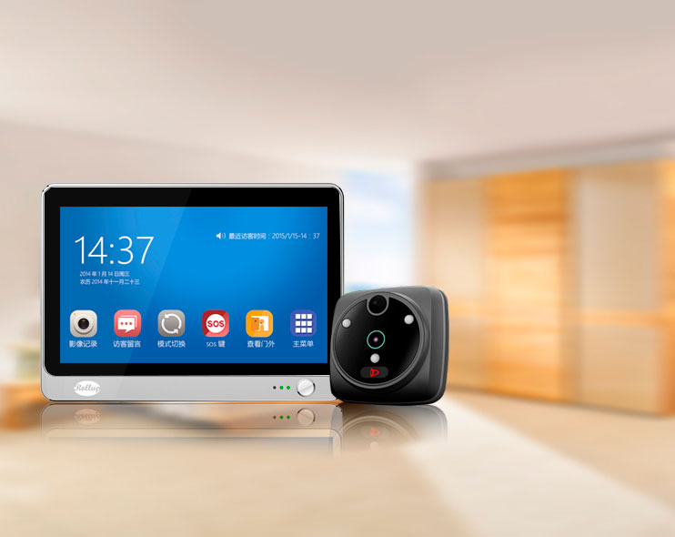 Cumul iHome8