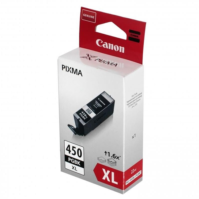 Canon PGI-450Bk XL (6434B001) - מחסנית ארוכת-טווח עבור מדפסות Pixma
