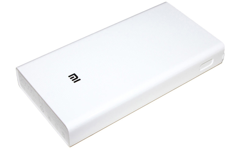 Xiaomi Mi Power Bank Pro 2 20000 - grande capacité et charge rapide