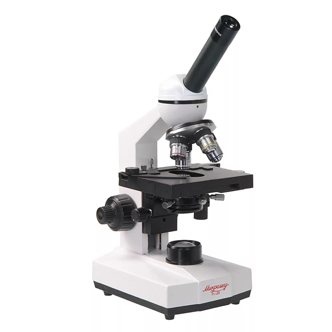 Micromed R-1-LED - das beste Lichtmonokular