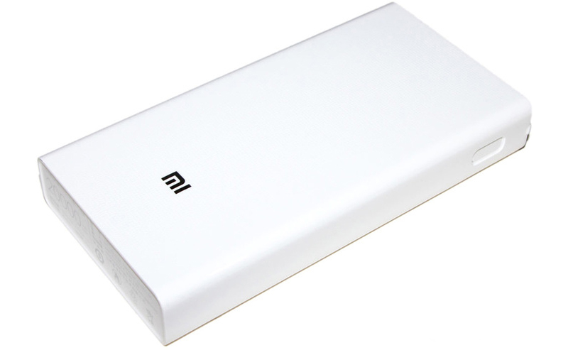 Xiaomi Mi Power Bank 2 - Uzun yolculuklar için kapasitif batarya