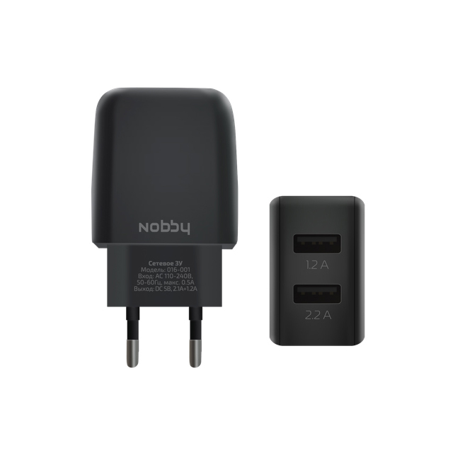 Nobby Comfort 016-001 - sokoldalúság és a több modul egyidejű töltése